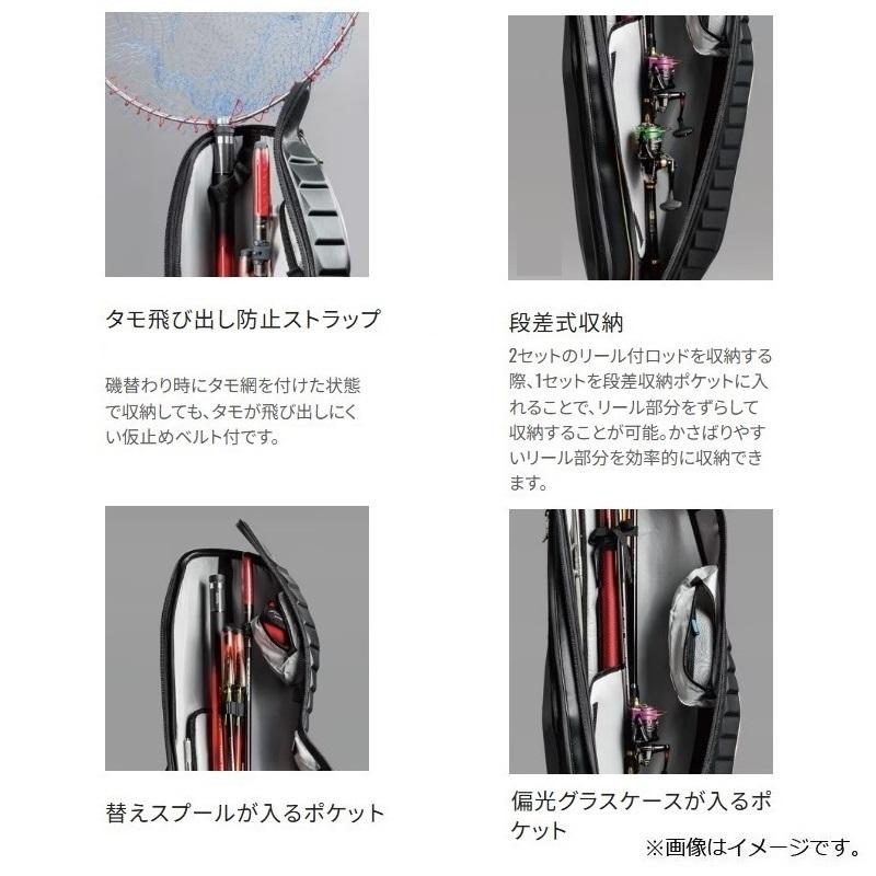 シマノ（SHIMANO） BR-111S ロッドケース リミテッドプロ 135 LTD