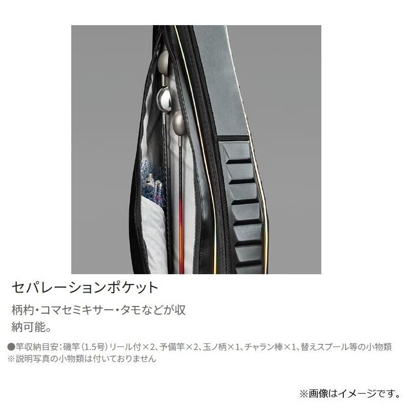 シマノ（SHIMANO） BR-111S ロッドケース リミテッドプロ 135 LTD
