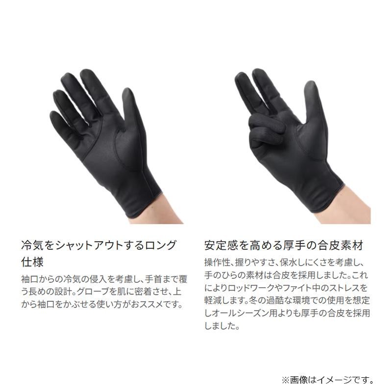 シマノ　GL-053Y 03 タイタニューム・アルファ グローブ フルカバー XL ブルーグレー【釣り　防寒グローブ】 | シマノ | 02