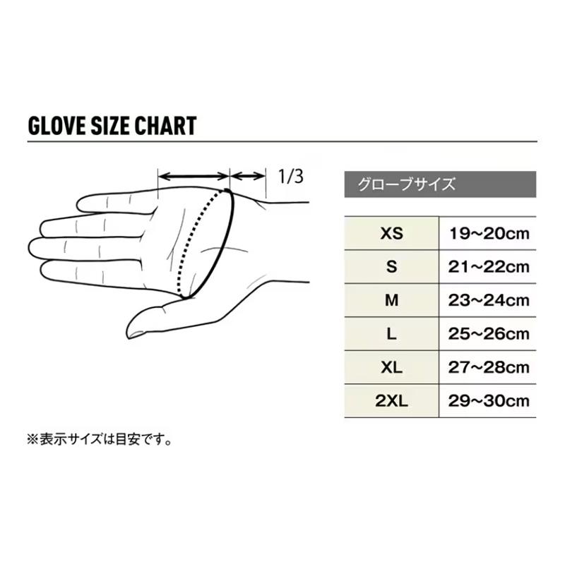 シマノ　GL-053Y 03 タイタニューム・アルファ グローブ フルカバー XL ブルーグレー【釣り　防寒グローブ】 | シマノ | 03
