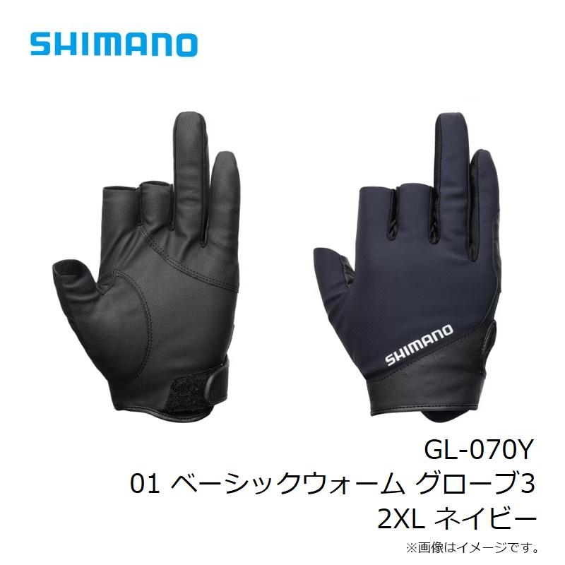 シマノ（SHIMANO） GL-070Y 01 ベーシックウォーム グローブ3 2XL