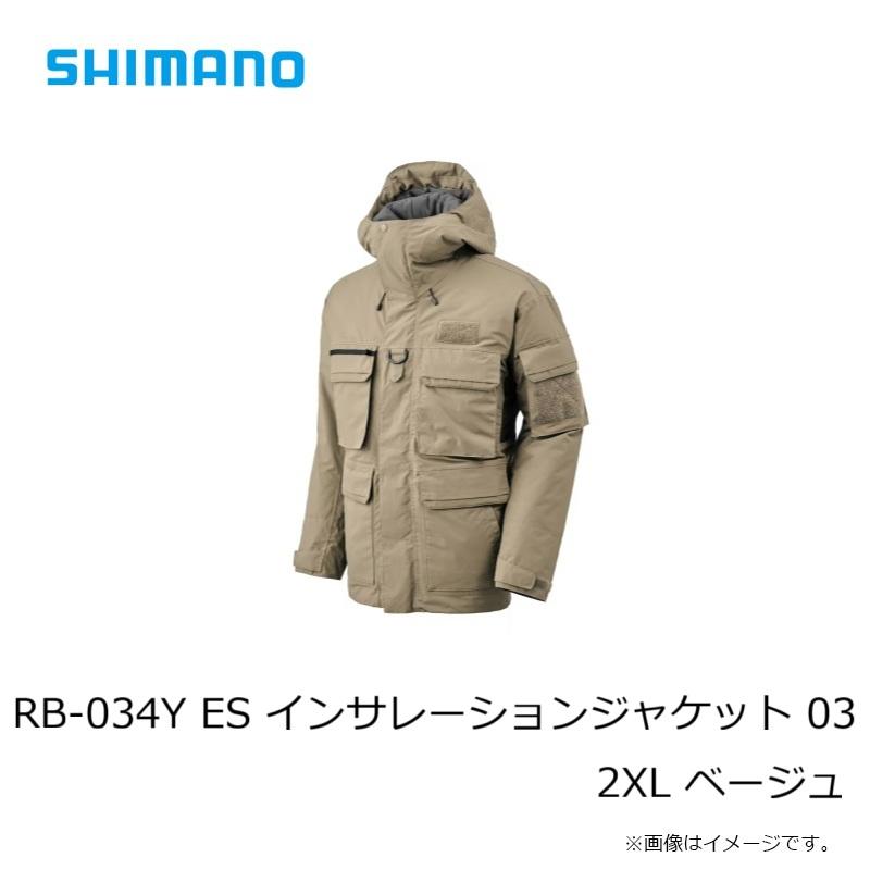 シマノ RB-034Y ES インサレーションジャケット 03 2XL ベージュ【釣り
