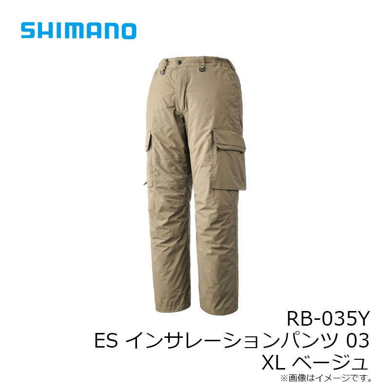シマノ - RB-035Y ES インサレーションパンツ 03 XL ベージュ【御釣り 防寒御召しもの 防寒着】