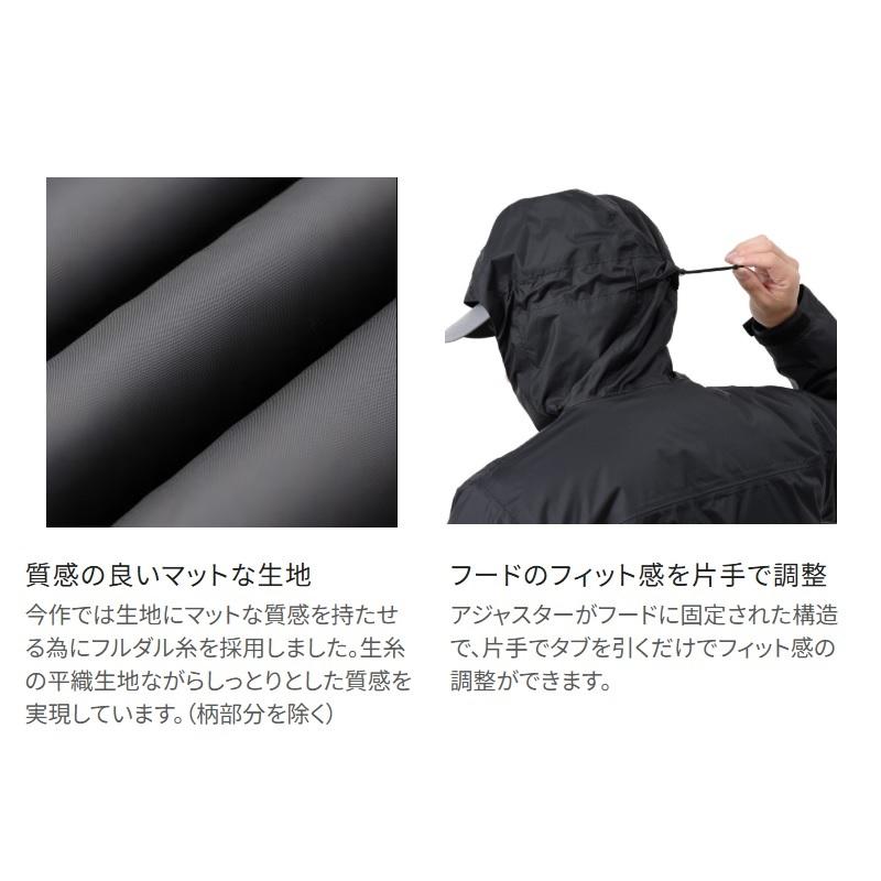 シマノ　RB-057X ベーシックインサレーション レインスーツ 01 M ブルー【釣り　防寒ウェア　防寒着】_4