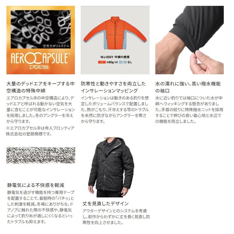 シマノ（SHIMANO） WJ-055Y アクティブインサレーション ジャケット WM