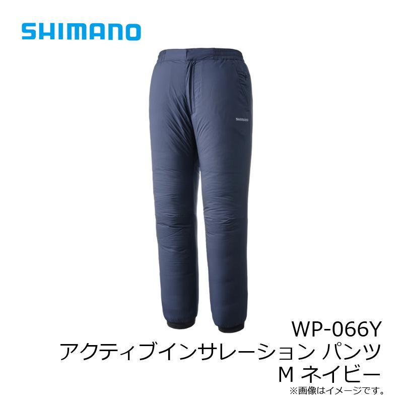 シマノ（SHIMANO） WP-066Y アクティブインサレーション パンツ M
