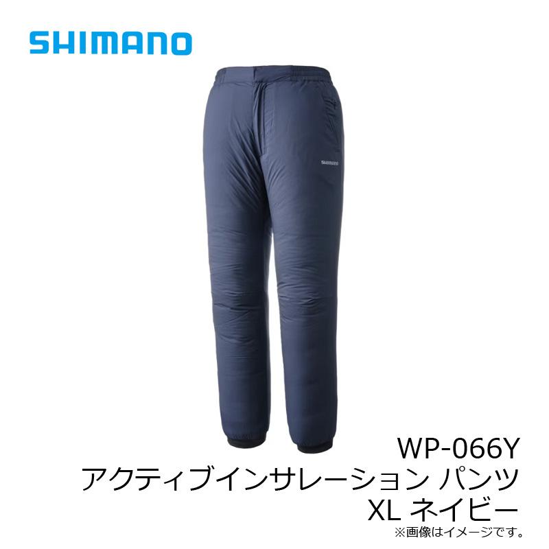 シマノ（SHIMANO） WP-066Y アクティブインサレーション パンツ XL