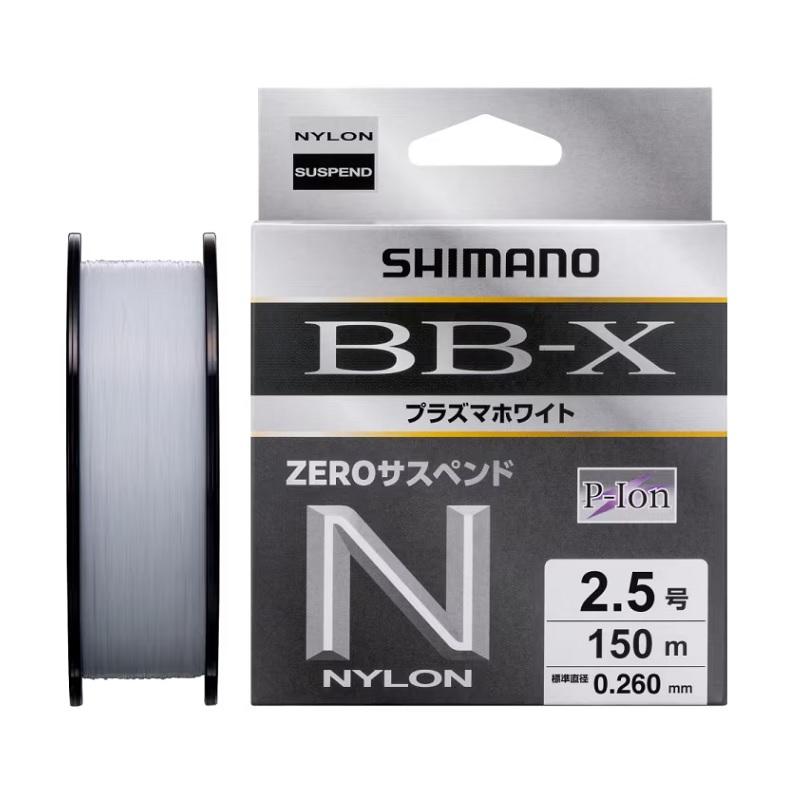 シマノ（SHIMANO） LA-C55Y BB-X プラズマホワイト ZEROサスペンド 2.5