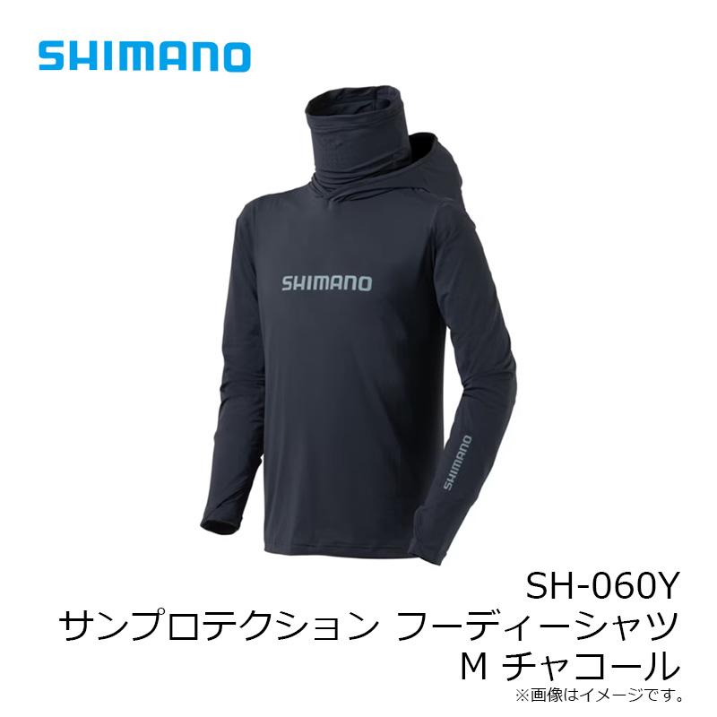シマノ サンプロテクションフーディーシャツ チャコール XL シマノ（SHIMANO） SH-060Y サンプロテクション フーディーシャツ M