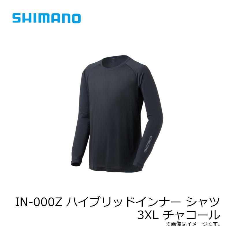 シマノ（SHIMANO） IN-000Z ハイブリッドインナー シャツ 3XL