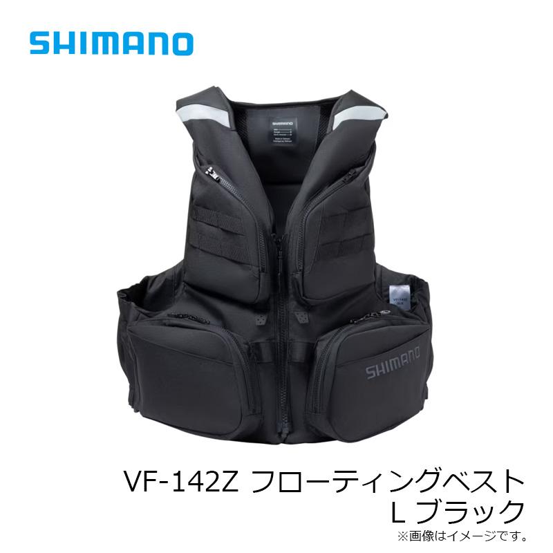 シマノ　VF-142Z フローティングベスト L ブラック_4