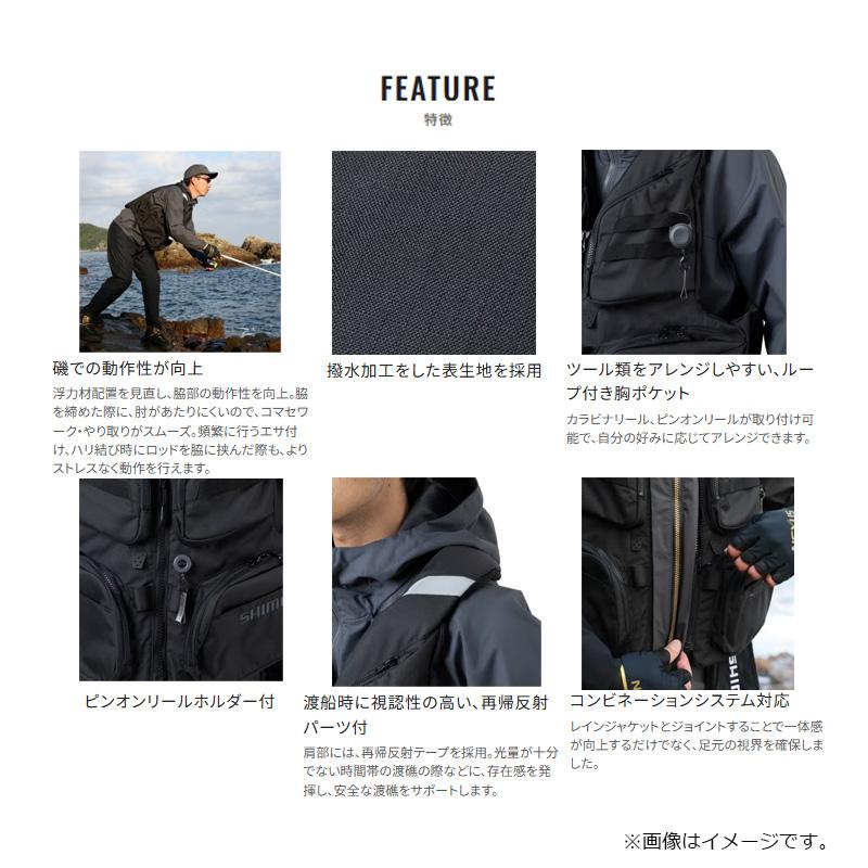 シマノ（SHIMANO） VF-142Z フローティングベスト XL ブルーグレー