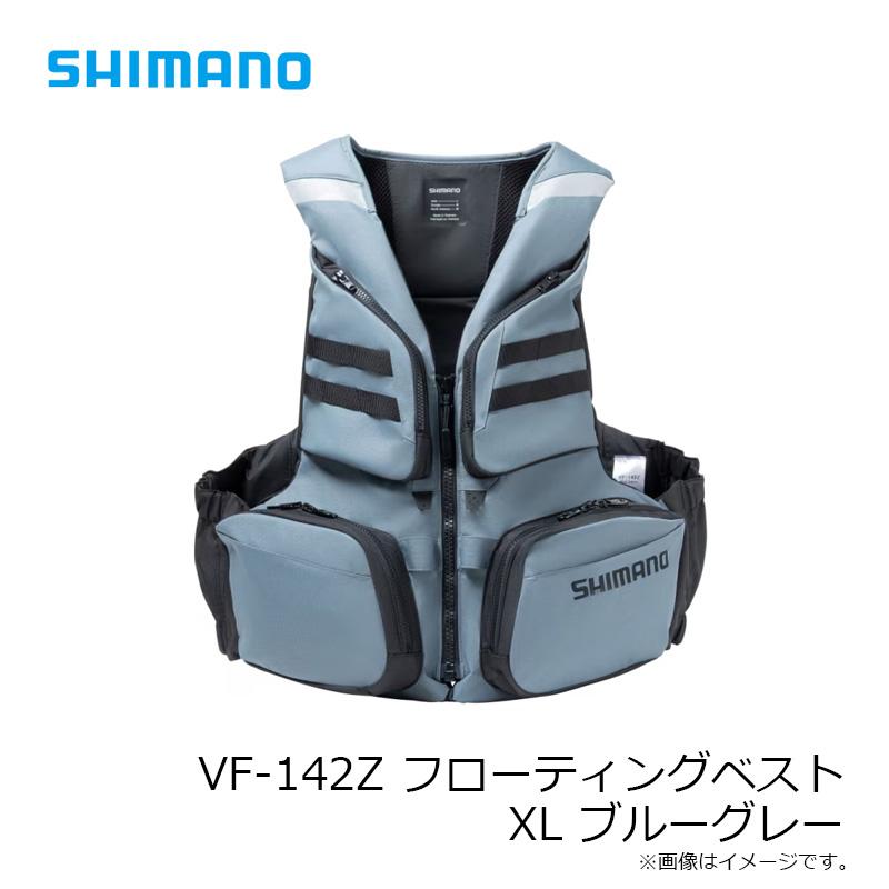 シマノ（SHIMANO） VF-142Z フローティングベスト XL ブルーグレー