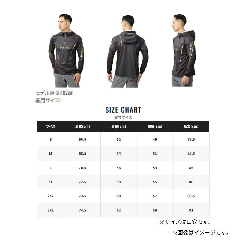 希望価格設定　シマノ　リミテッドプロハーフジップフーディ　2XL シマノ（SHIMANO） SH-124Y リミテッドプロ ハーフジップフーディ 2XL