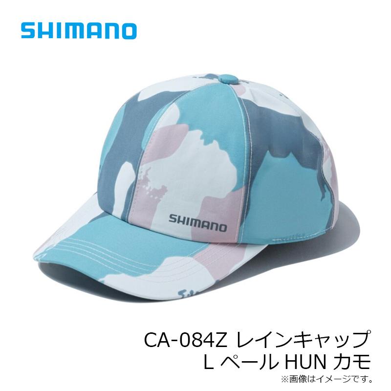 シマノ（SHIMANO） CA-084Z レインキャップ L ペールHUNカモ : 釣具の