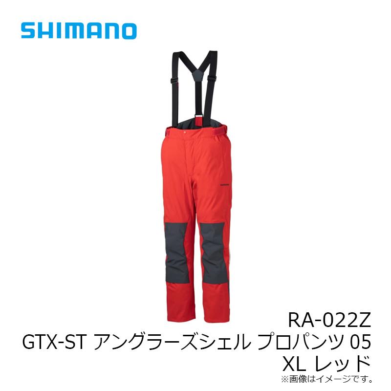 シマノ（SHIMANO） RA-022Z ゴアテックスストレッチ アングラーズ