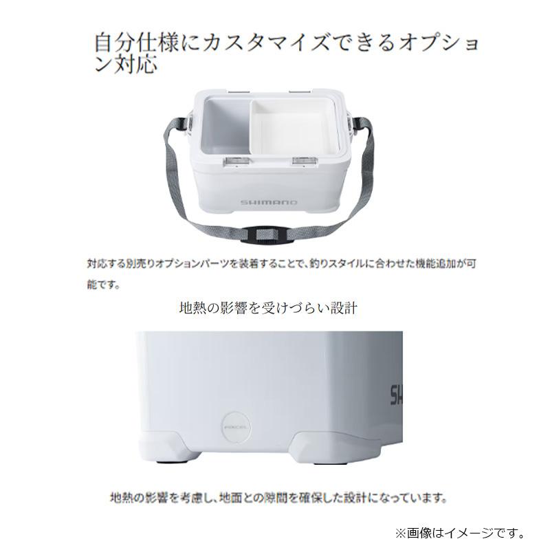 シマノ（SHIMANO） NF-622Z フィクセル BS 22L カーキグレー : 釣具の