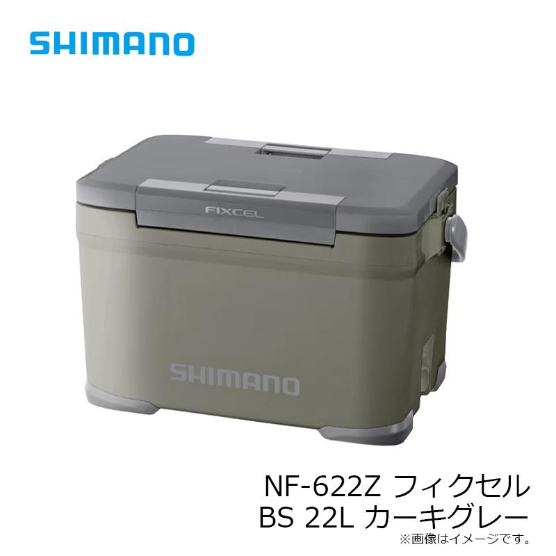 シマノ（SHIMANO） NF-622Z フィクセル BS 22L カーキグレー : 釣具の