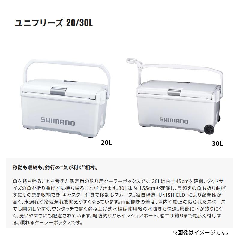 シマノ（SHIMANO） ND-730Z ユニフリーズ LT 30L キャスター Wライト