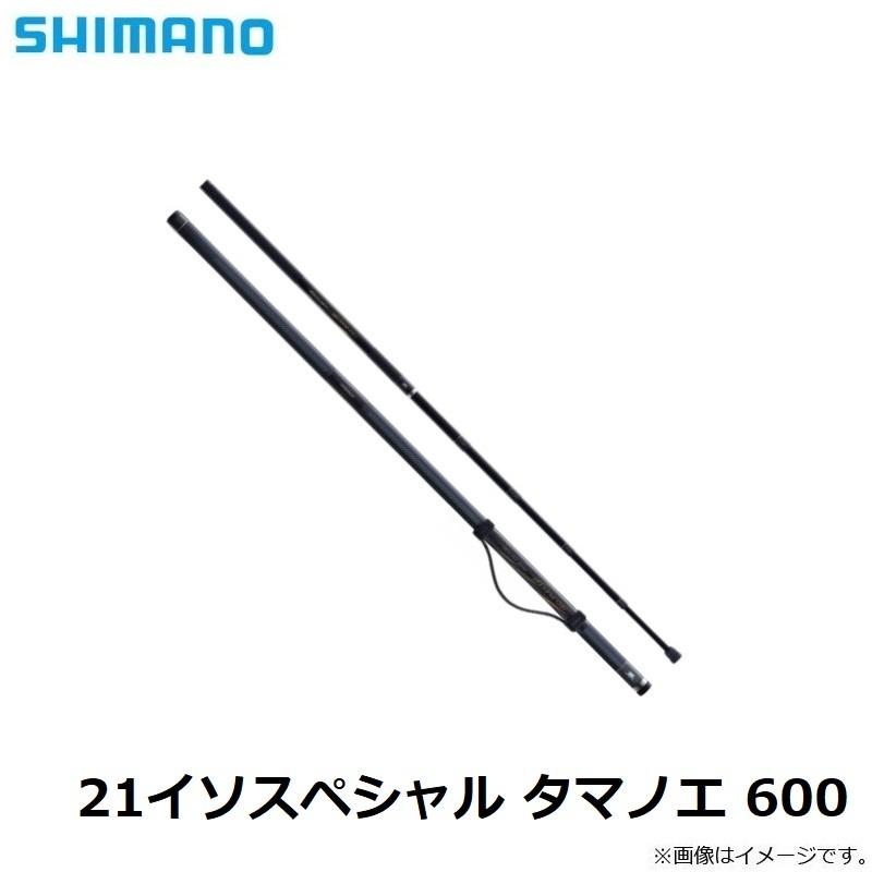 yfto2_4969363201904_1