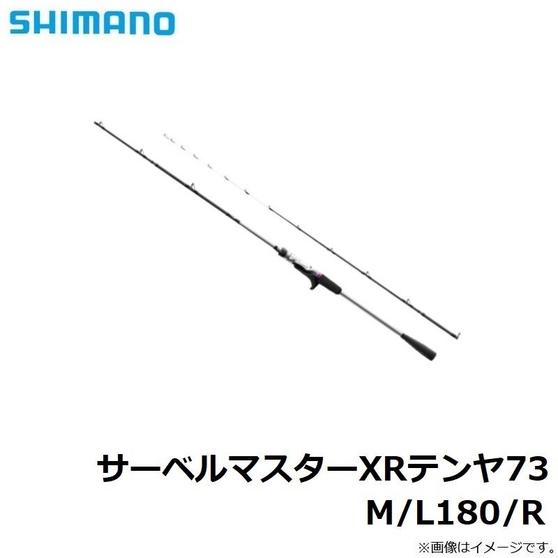 シマノ（SHIMANO） サーベルマスターXRテンヤ73 M/L180/R /タチウオ