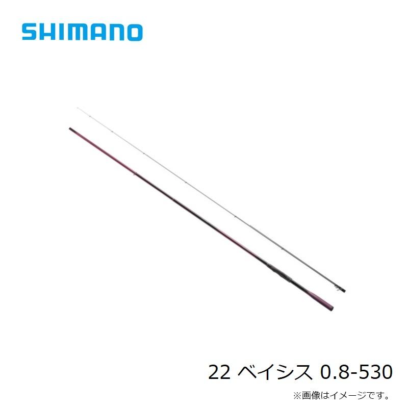 SHIMANO　22BASIS 08-530 ほぼ新品 シマノ（SHIMANO） 22 ベイシス 0.8-530(5ピース) : ナチュラム Yahoo