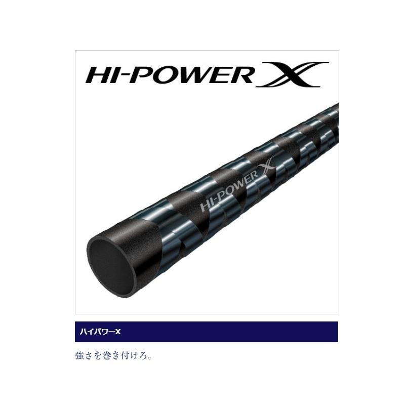 シマノ リアルパワー石鯛 RS475 手持ち シマノ(SHIMANO) リアルパワー石鯛 RS475 手持ち 244222