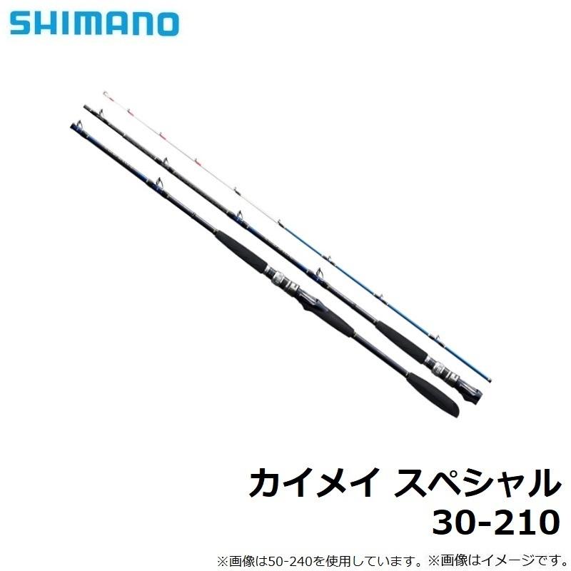 シマノ カイメイ スペシャル 30-210 : 釣具のFTO ヤフー店 シマノ カイメイ スペシャル 30-210 : 釣具のFTO ヤフー店