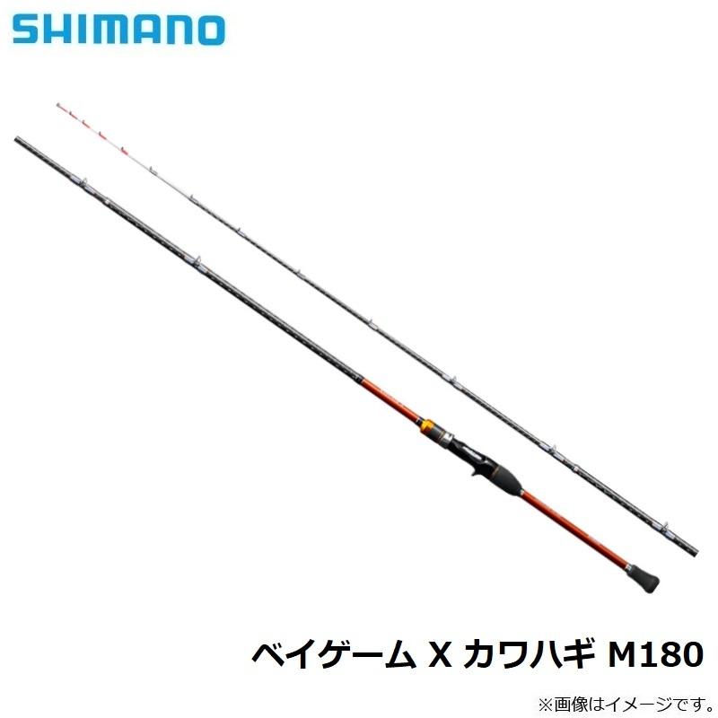 シマノ BAY GAME／カワハギ M180 シマノ ベイゲーム カワハギ M180 22年モデル - 釣具のポイント