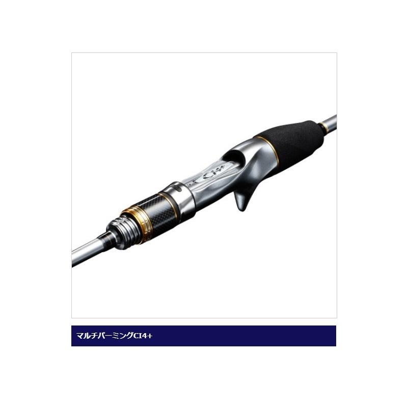 シマノ リアランサーマルイカ 82 140 美品 シマノ リアランサーマルイカ 82 140 美品 - メルカリ