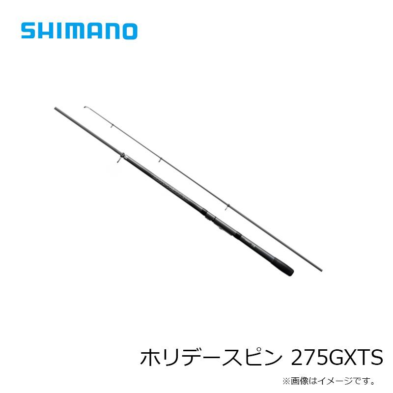 シマノ（SHIMANO） ホリデースピン 275GXTS : 釣具のFTO ヤフー店