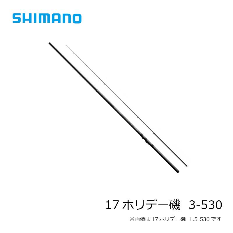 シマノ（SHIMANO） 17ホリデー磯 (イソ) HOLIDAY ISO 3-530 : 釣具の