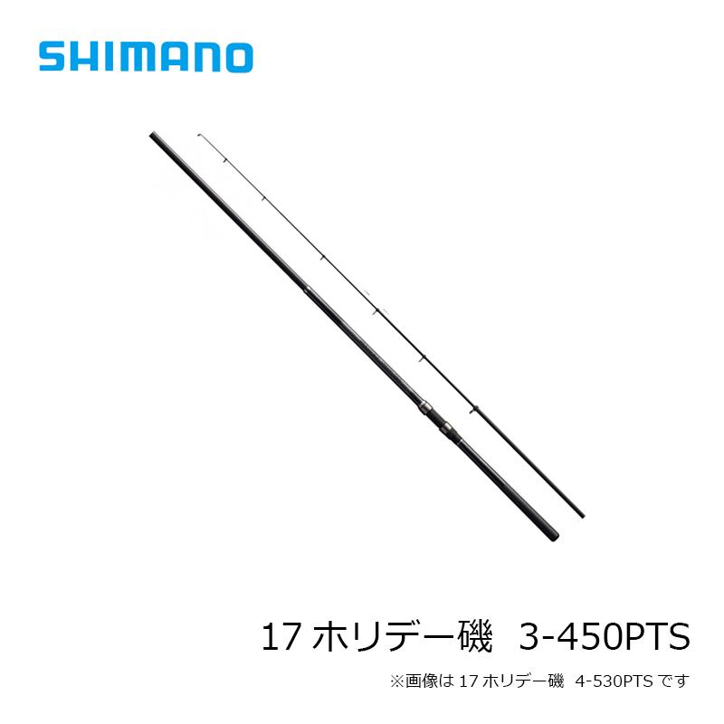 シマノ 17ホリデー磯 (イソ) HOLIDAY ISO  3-450PTS (遠投)の画像