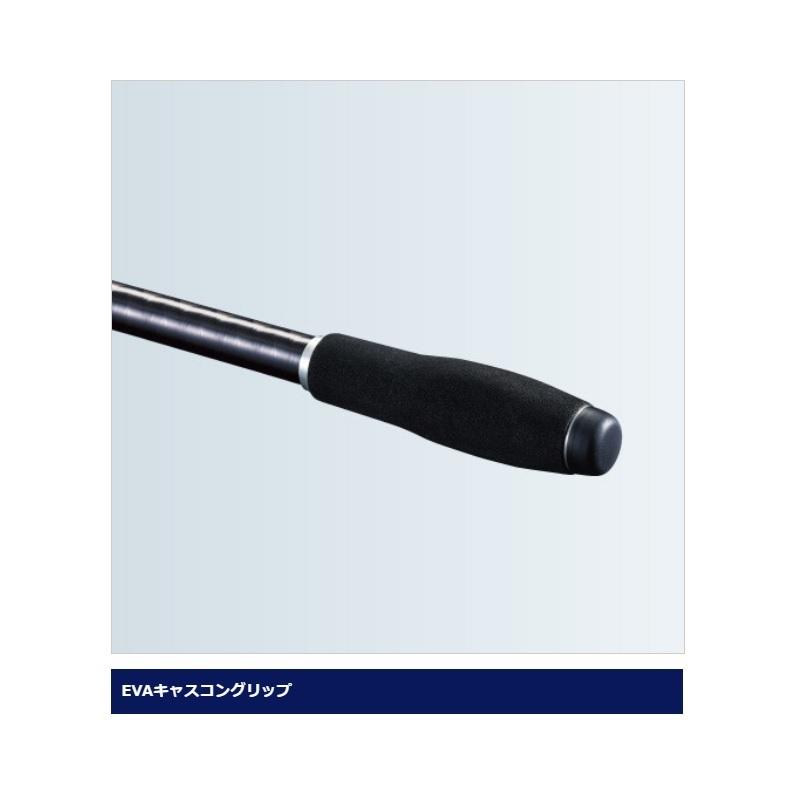 SHIMANO - ボーダレス 305 H6 シマノ シマノ ボーダレス (並継キャスティング仕様) 305H6
