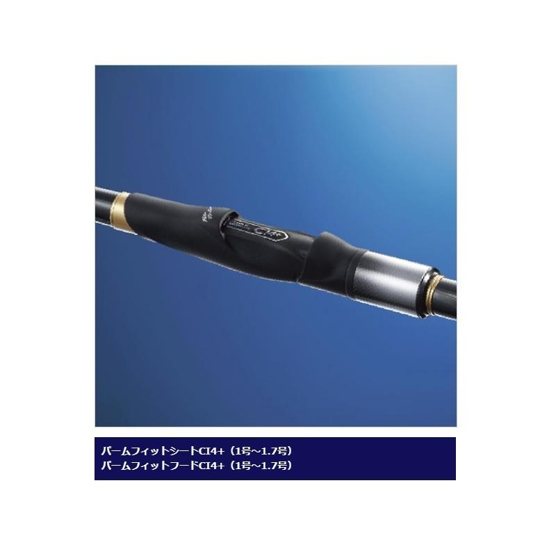 Expectation シマノ Shimano マスタ チューン イソ 1 5号 500 釣具 釣り具 お買い物マラソン 最適な価格 Www Bedandbiscuitspetsittingservices Com