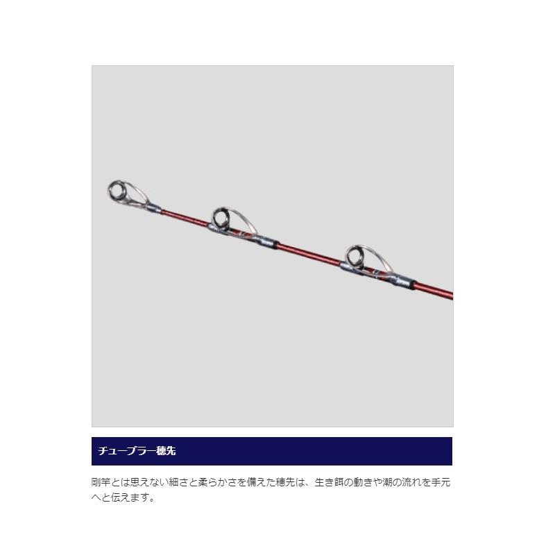 レマーレBG H475 楽天市場】レマーレ bg h475の通販