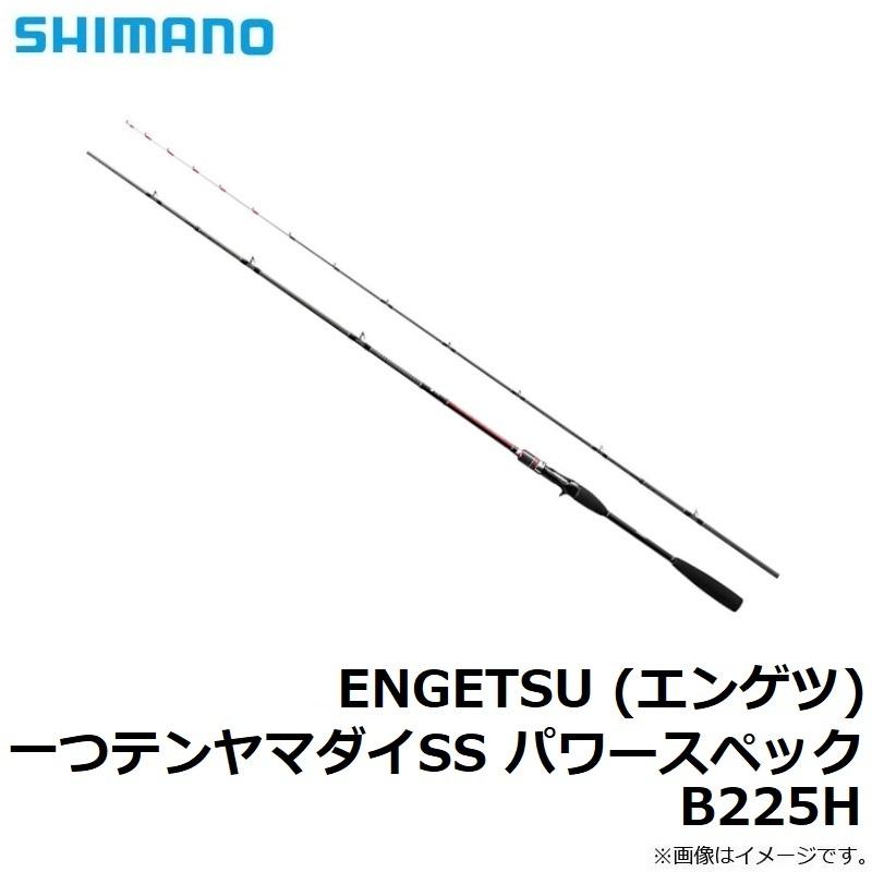 ENGETSU (エンゲツ) 一つテンヤマダイSS パワースペック B225H
