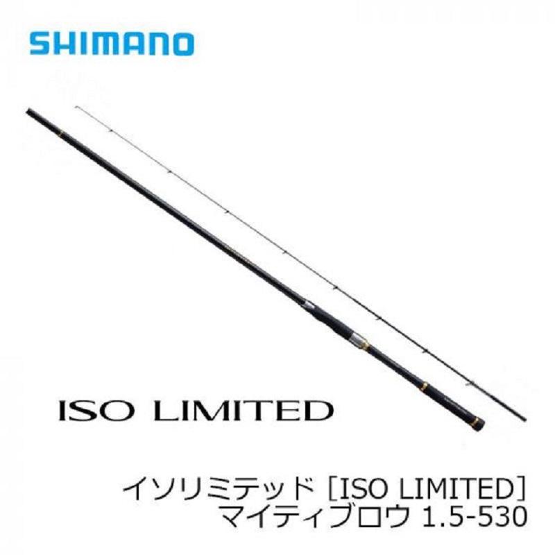 シマノ（SHIMANO） 18 イソリミテッド 15-530【大型1】 : 釣具のFTO