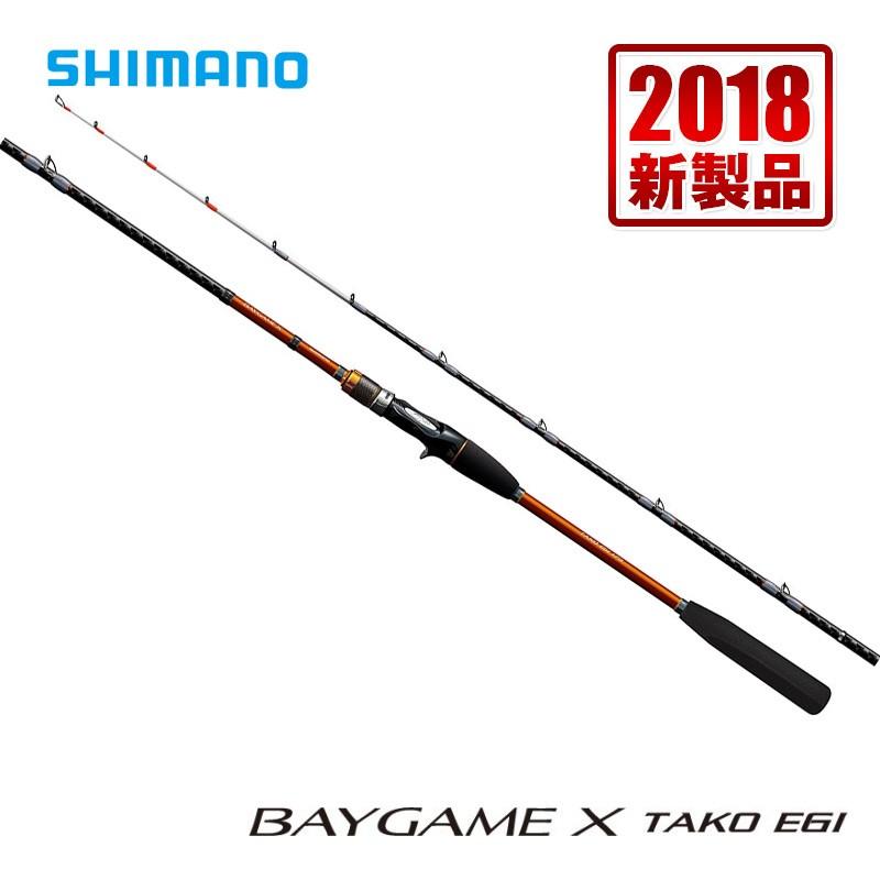 シマノ ベイゲームｘ タコエギ 175 船タコ タコエギ 釣具のfto ヤフー店 通販 Yahoo ショッピング