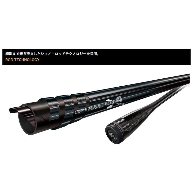 シマノ シマノ サーベルマスター エクスチューン テンヤ 73M190L