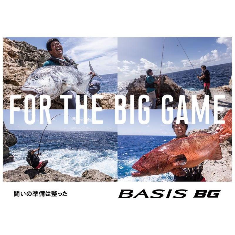 シマノ（SHIMANO） 18 ベイシス BG 3-500 / 磯釣り 磯竿 3号 : 釣具の