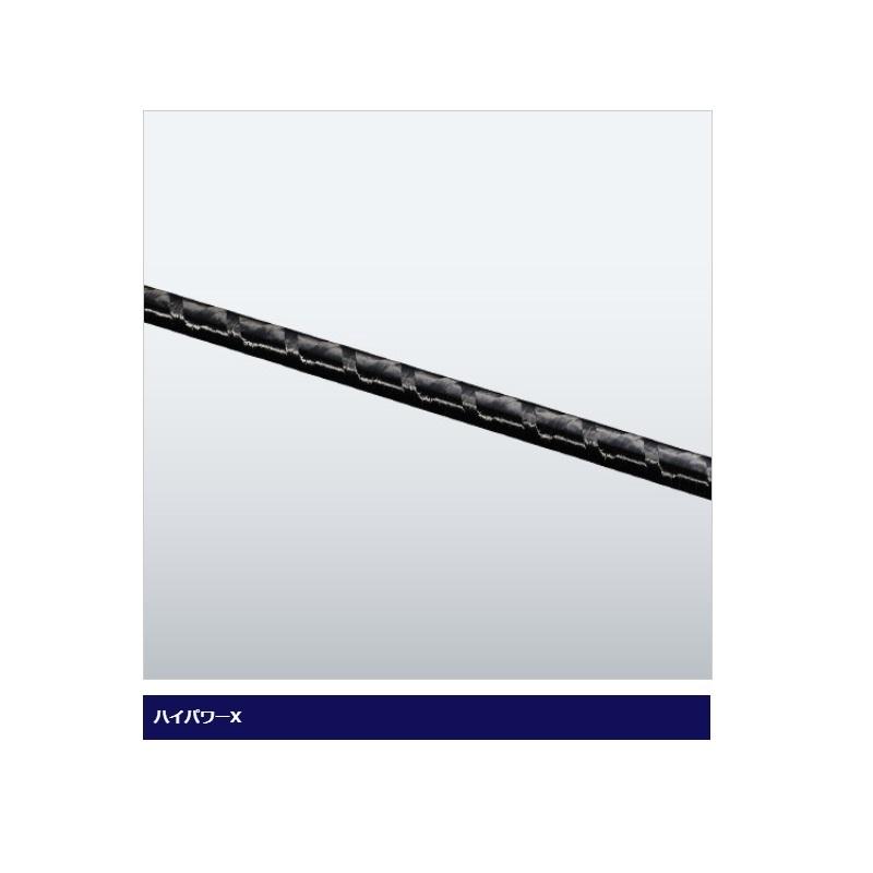 シマノ（SHIMANO） 19 海春 50-270【大型2】 : 釣具のFTO ヤフー店