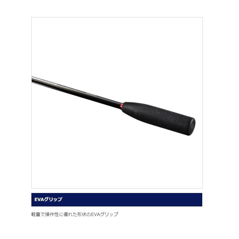シマノ（SHIMANO） 19 ライトゲーム BB TYPE82 HH190 : 釣具のFTO