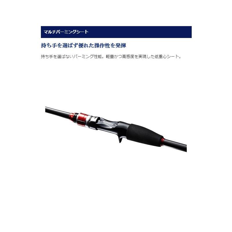 シマノ（SHIMANO） タコエギ BB S175 / タコ釣り 船タコ タコエギ