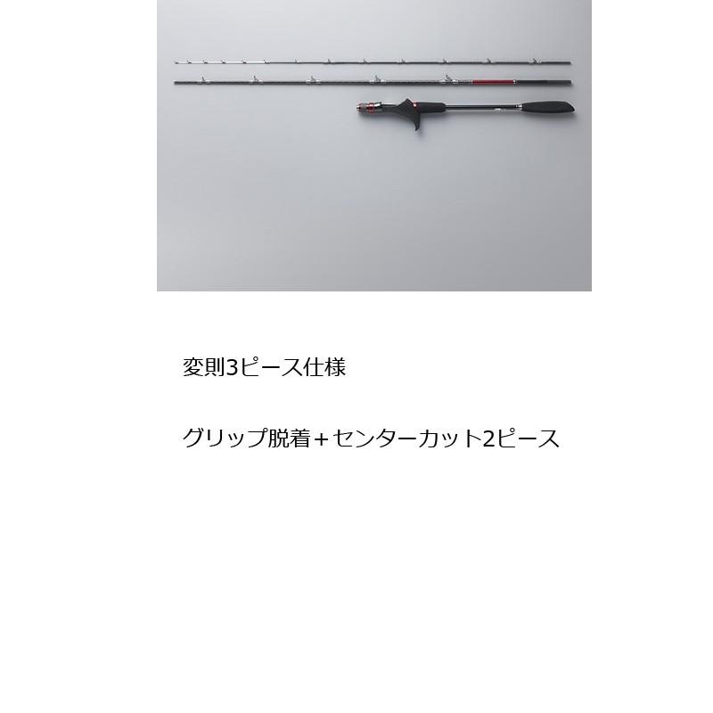 ミ*ニ様 シマノライトヒラメBIOIMPACT 64 M225