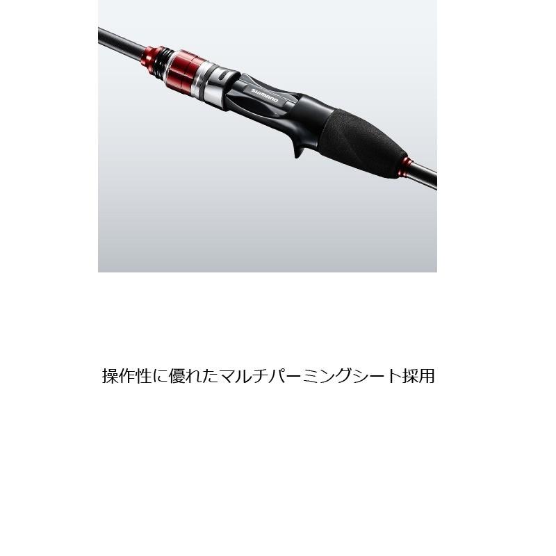 シマノ カワハギBB MH180 美品 シマノ シマノ カワハギ BB MH180 / 船竿 カワハギ釣り 先調子