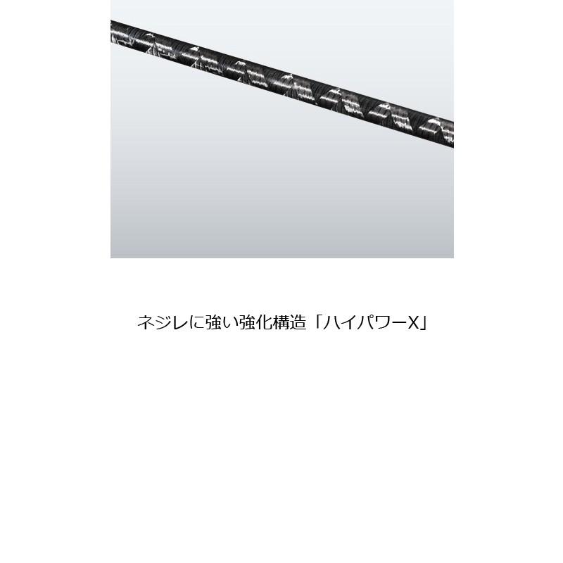 シマノ シマノ カワハギ BB H175 / 船竿 カワハギ釣り 先調子 シマノ シマノ カワハギ BB H175 / 船竿 カワハギ釣り 先調子