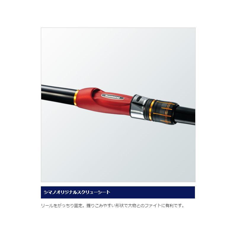 シマノ 19 シーリア海上釣堀 M350 / 海上釣堀 マダイ｜その他ロッド 