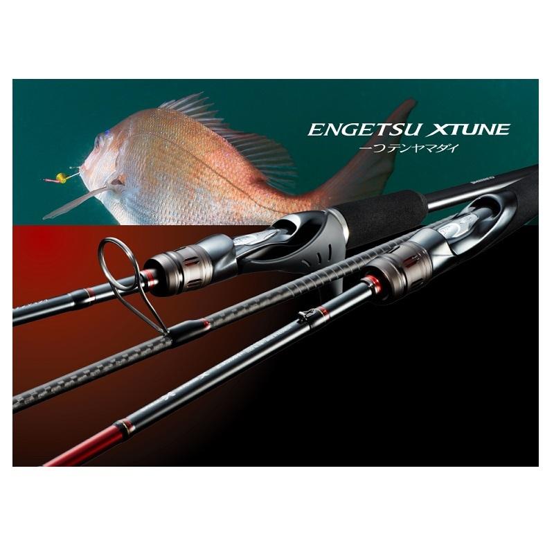 一つテンヤ真鯛 炎月 XTUNE B230H
