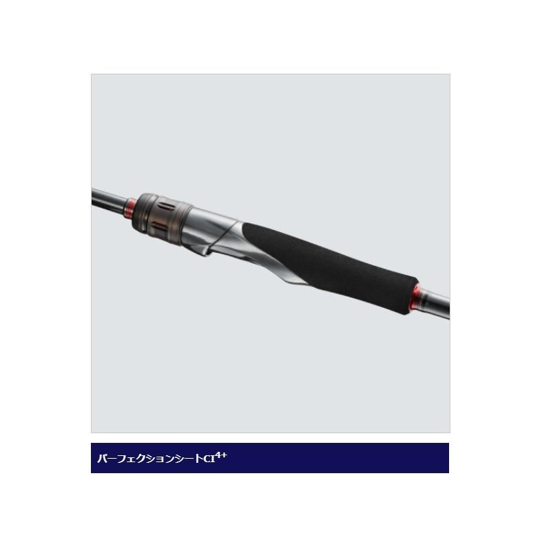 新入荷!!【日本未発売】 シマノ　エンゲツ エクスチューン 一つテンヤマダイ B230H RIGHT　/ 炎月 ひとつテンヤ 真鯛 船竿 ベイトモデル 右巻き用 【DGJ7347313162】(26793円)